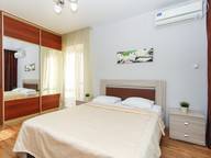 Объявление