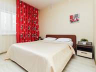 Объявление