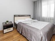 Объявление