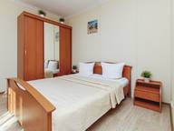 Объявление