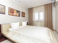 Объявление