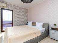 Объявление