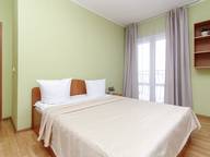 Объявление