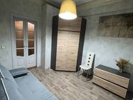 Объявление