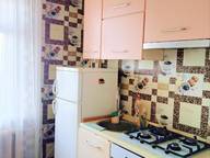 Объявление