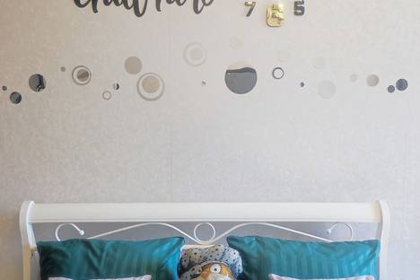 1-комнатная квартира в Калининграде, Калининград, ул. Фрунзе, 90