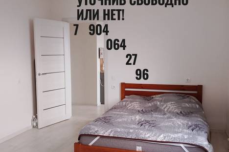 1-комнатная квартира в Нижнем Новгороде, пр-кт Кораблестроителей, 58к1