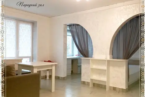 2-комнатная квартира в Минске, ул. Якуба Коласа, 29