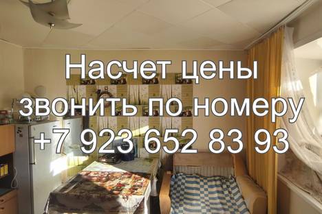 Комната в Яровом, кв-л Б, 15