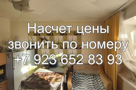 Комната в Яровом, кв-л Б, 15