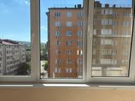 Объявление
