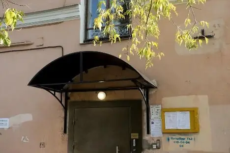 Комната в Санкт-Петербурге, ул. Академика Лебедева, 10В, м. Площадь Ленина