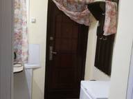 Объявление