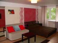 Объявление