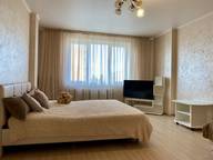 Объявление