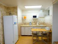 Объявление