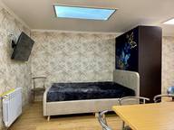 Объявление