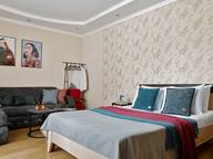 Объявление