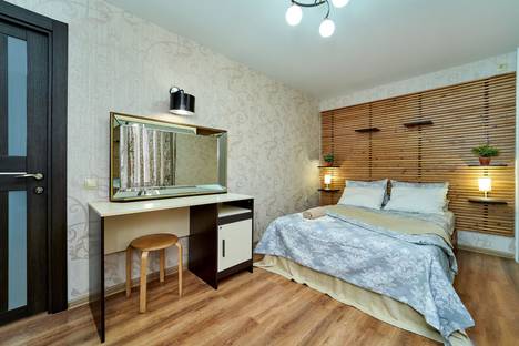 Трёхкомнатная квартира в аренду посуточно в Краснодаре по адресу улица Коммунаров, 209