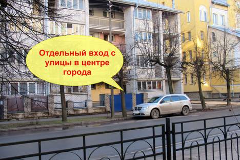 Двухкомнатная квартира в аренду посуточно в Пскове по адресу улица Льва Толстого, 15
