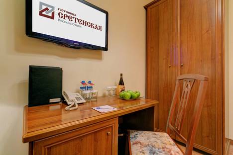 Комната в аренду посуточно в Москве по адресу улица Сретенка, 15, метро Сухаревская