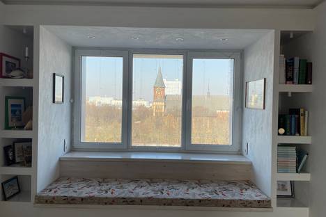 3-комнатная квартира в Калининграде, Старопрегольская набережная, 14