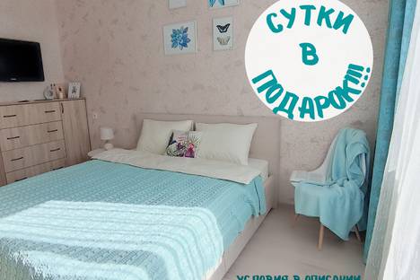 1-комнатная квартира в Ставрополе, улица Тухачевского, 25