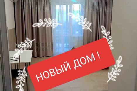 Однокомнатная квартира в аренду посуточно в Хабаровске по адресу Краснореченская ул., 225